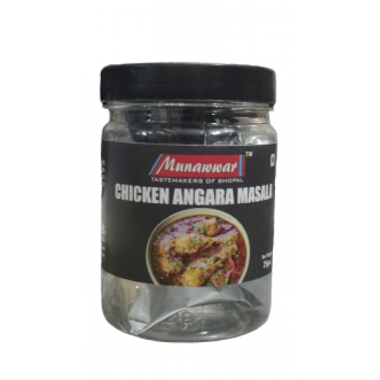 MUNAWWAR CHICKEN ANGARA MASALA 25G